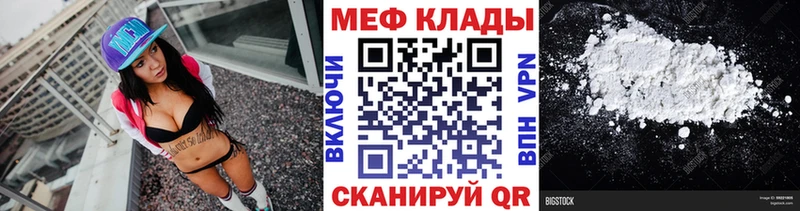 Продажа наркотиков Урень KRAKEN ссылка  АМФ  Бутират  Мефедрон  ГАШ  Alpha PVP 