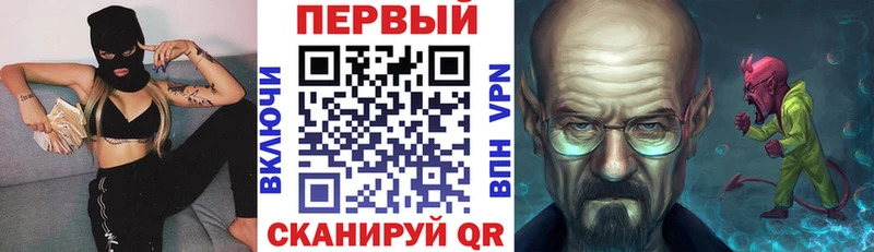 АМФЕТАМИН Розовый  Урень 
