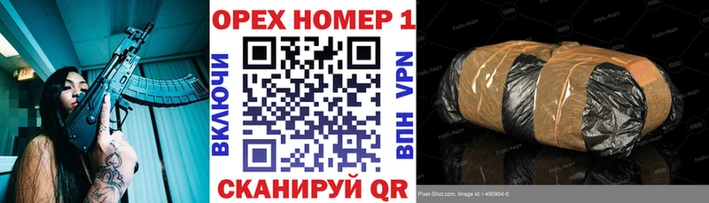 ссылка на мегу Урень COCAIN Columbia