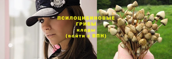 кокаин VHQ Абдулино