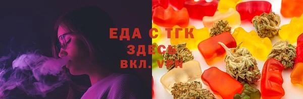 ГАЛЛЮЦИНОГЕННЫЕ ГРИБЫ Абаза