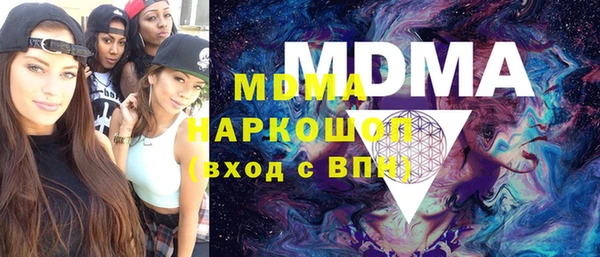 дживик Покров