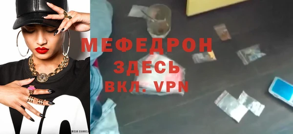кокаин VHQ Абдулино