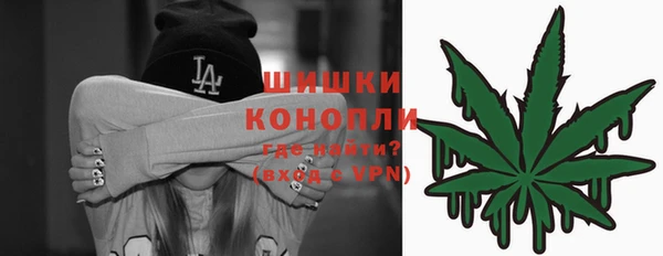 кокаин VHQ Абдулино