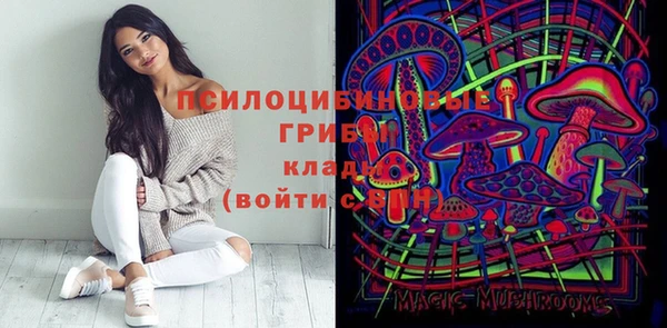 кокаин VHQ Абдулино