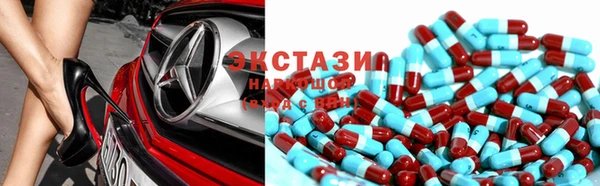 ALPHA PVP Абинск